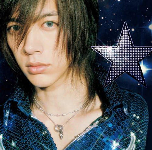 DAIGO STARDUST