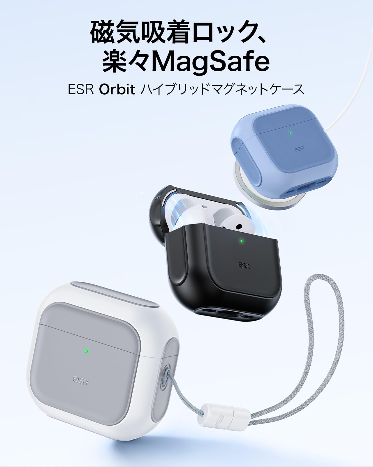 Amazon | ESR AirPods4 ケース AirPods 第4世代 ケース(2024