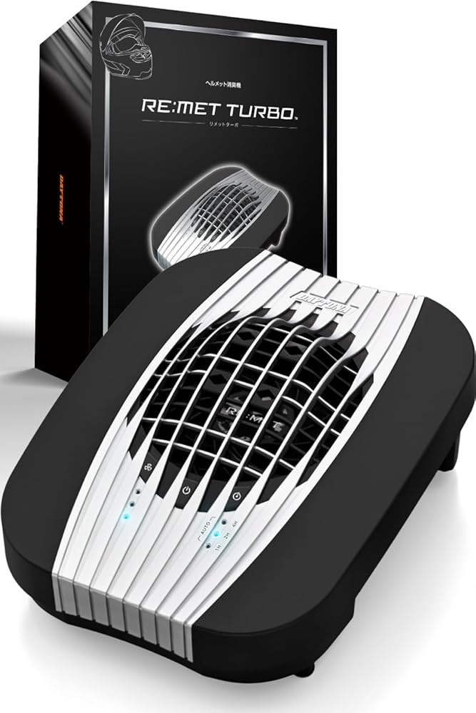 Amazon | デイトナ(Daytona) バイク ヘルメット 消臭 乾燥機 スタンド