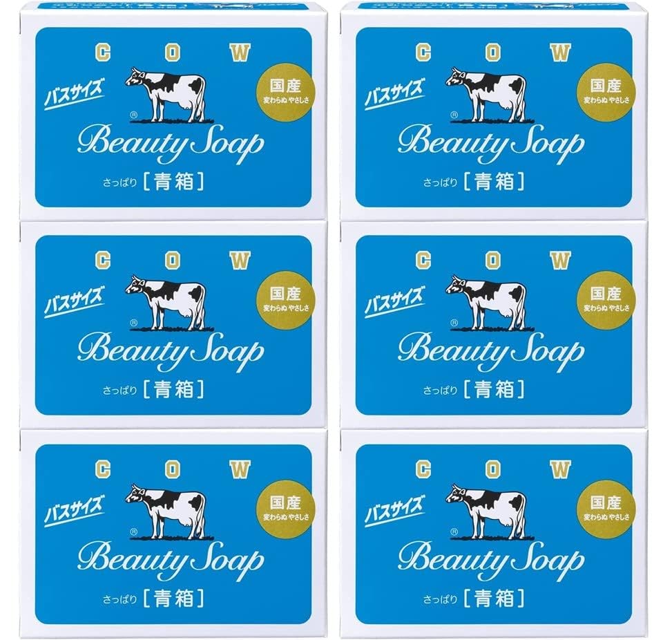 牛乳石鹸BEAUTY SOAP バスサイズカウブランド青箱1箱200個入130g