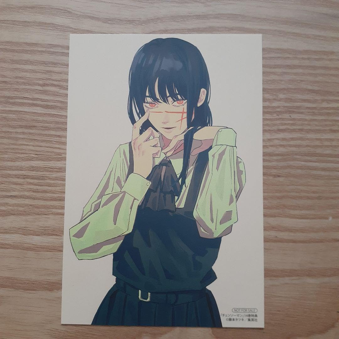 Amazon.co.jp: チェンソーマン ヨル イラストカード : おもちゃ