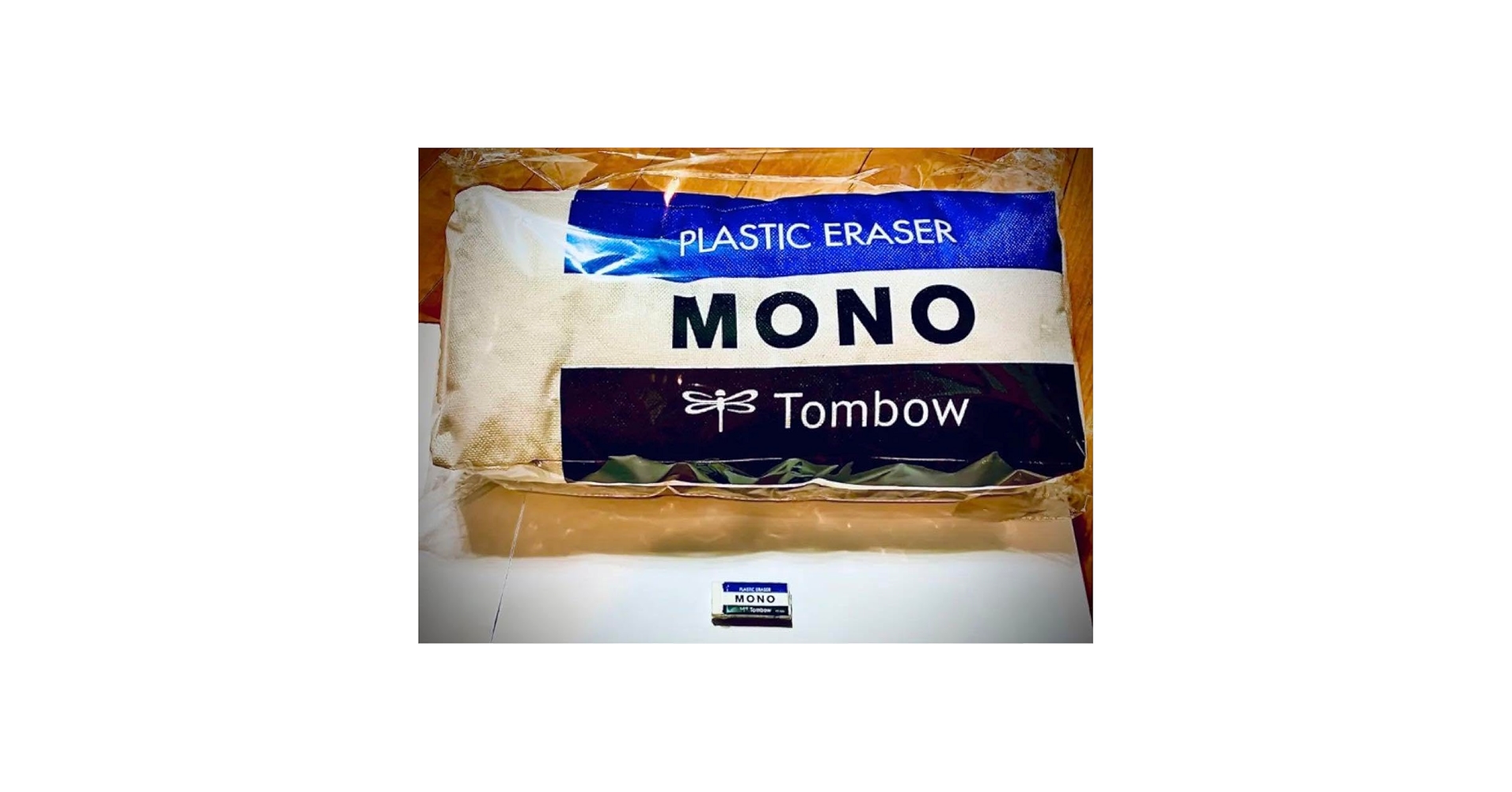 世界20個　Mono消しゴムクッション　非売品　文房具 世界20個 Mono消しゴムクッション 非売品 文房具 Amazon | MONO