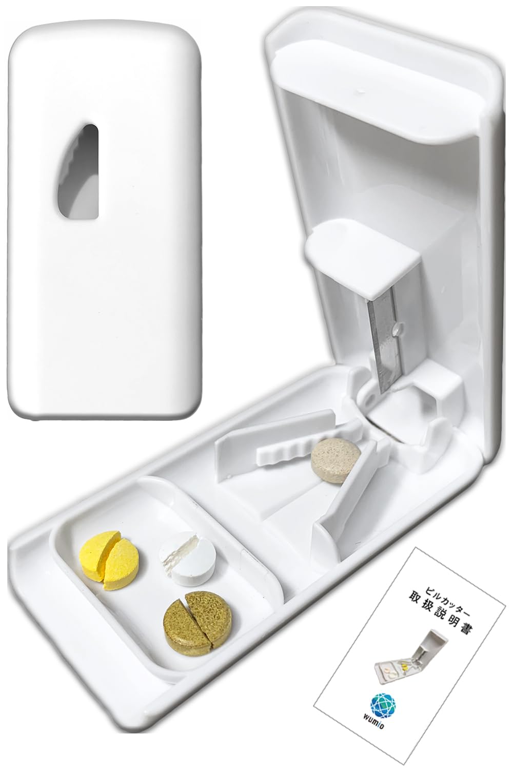 wumio ピルカッター 薄くて軽い コンパクト 錠剤カッター 薬カッター (1…