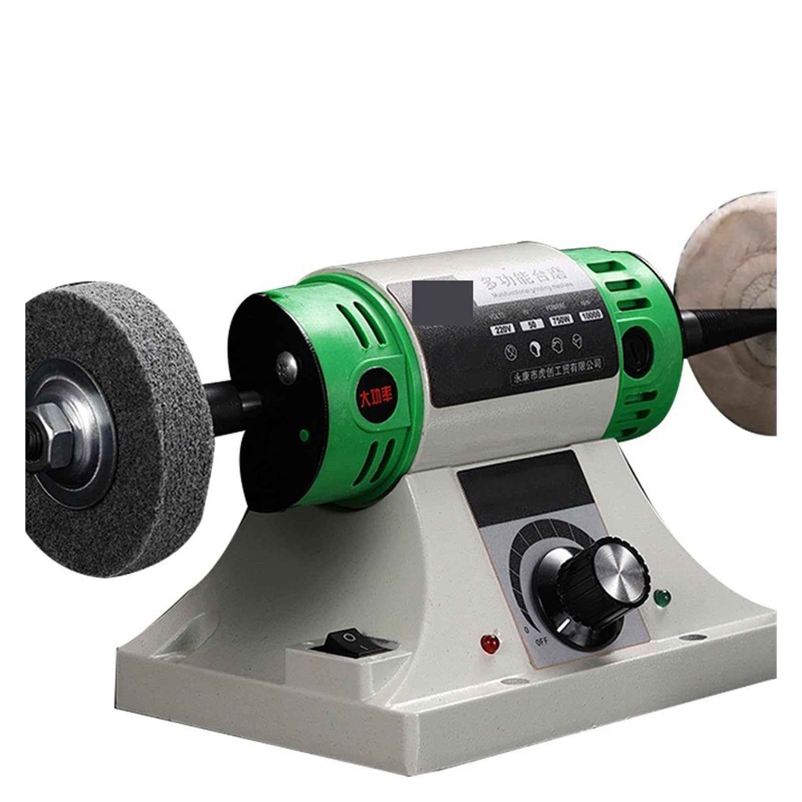 Esmeriladora de Banco, Máquina pulidora de banco eléctrico for joyería y gemas, pulidora de torno de escritorio, velocidad ajustable de 0 a 10000RPM, 750W, para moler, pulir y taladrar(Groen)