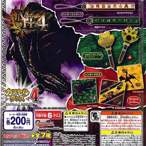 X^[n^[4 JvZObY S7Zbg o_C K`|