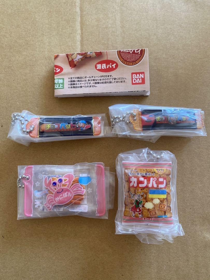 Amazon.co.jp: 三立製菓 ミニチュアチャーム かにぱん カンパン チョコ