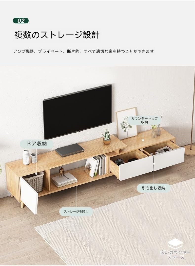 Amazon｜GERRBG テレビ台 ローパネル幅140cm 55インチテレビまで対応