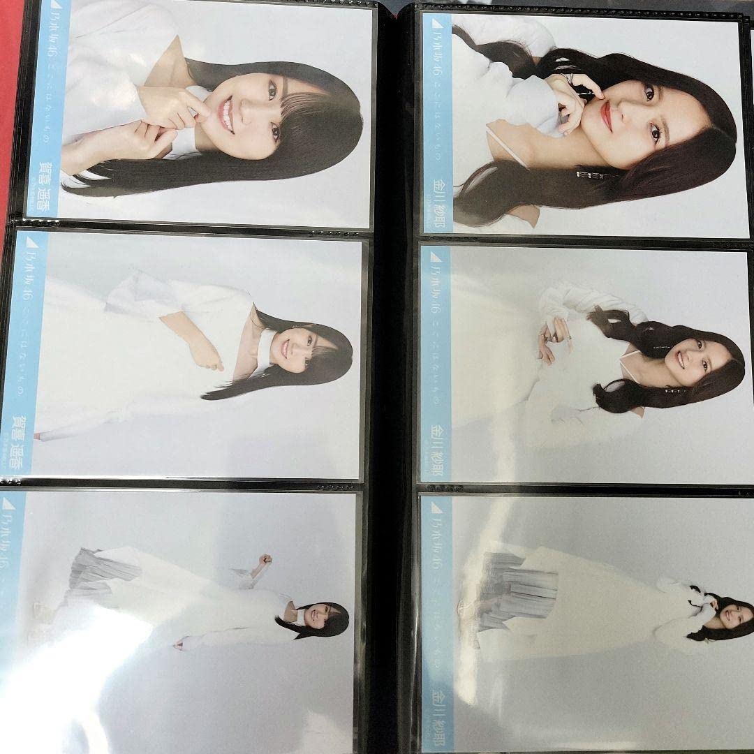 Amazon.co.jp: 乃木坂46 生写真 ここにはないもの フルコンプ : おもちゃ