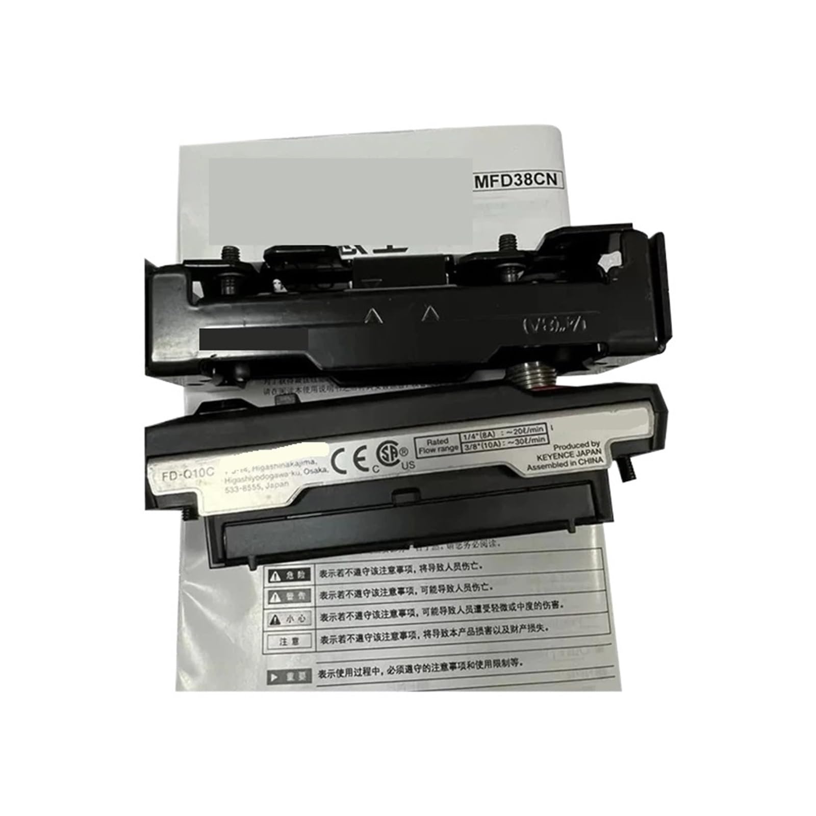 CXFCIHFT 1pcs FD-Q32C Clamp Type Flowmeter Sensor Photoelectric Switch FD-Q10C FD-Q20C FD-Q50C(FD-Q10C)