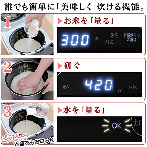 アイリスオーヤマ(IRIS OHYAMA) IH炊飯器 5.5合 RC-IC50-W の商品画像 7