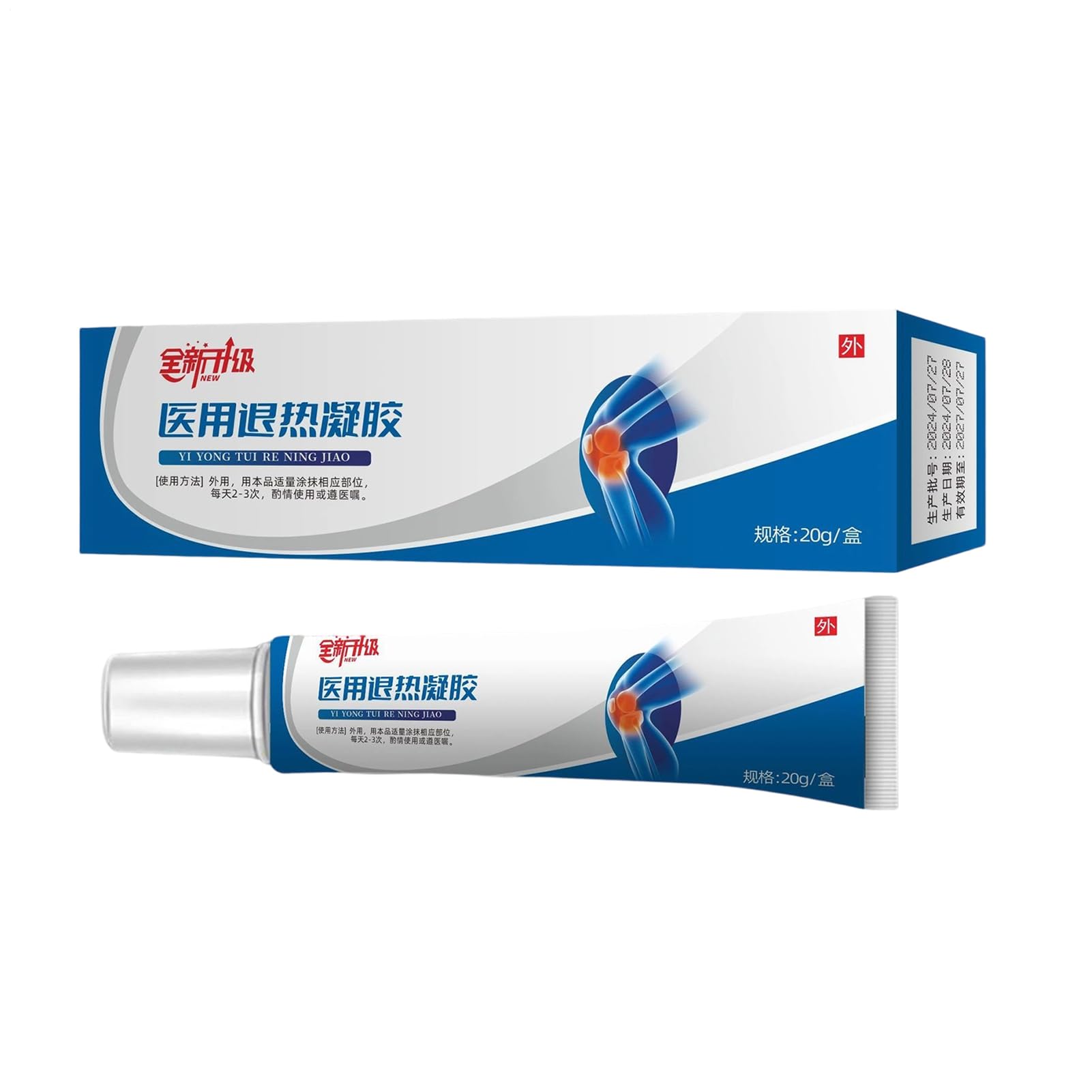 Cooling Gel for Adults,Joint Care Product,Mild Knee Relief Gel | for Kids Adults Athletes Runners Dancers Hikers Sports Gardening House Cleaning Travel