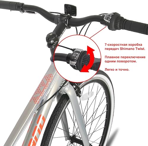 Miniatura 3 de Hiland - Bicicleta híbrida para hombre y mujer, marco de paso o paso a través, ruedas 700C, bicicleta de carretera urbana de 7 velocidades para