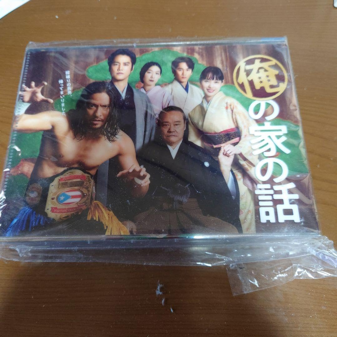 俺の家の話　Ｂｌｕ－ｒａｙ　ＢＯＸ（Ｂｌｕ－ｒａｙ　Ｄｉｓｃ） Amazon.co.jp: 俺の家の話 Blu-ray BOX : 長瀬智也, 戸田恵梨香