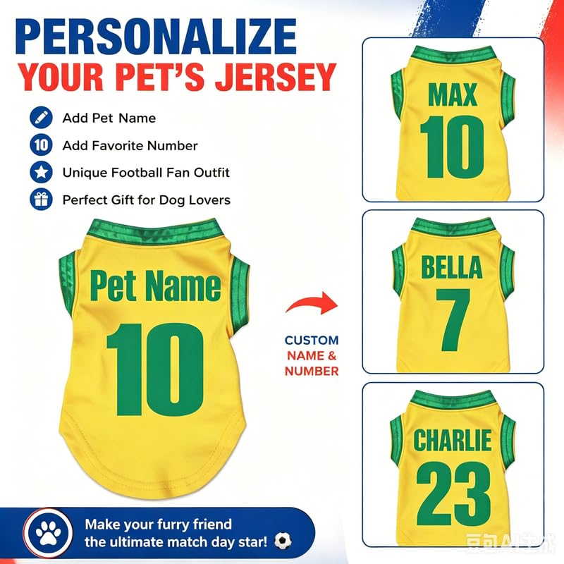 Camisa Personalizada para Perro Cachorro con Tema Nacional (Brasil, XL)
