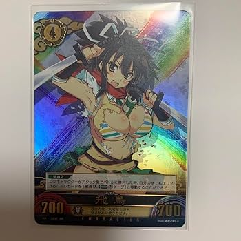 Amazon.co.jp: アンリミテッドヴァーサス 飛鳥 閃乱カグラ