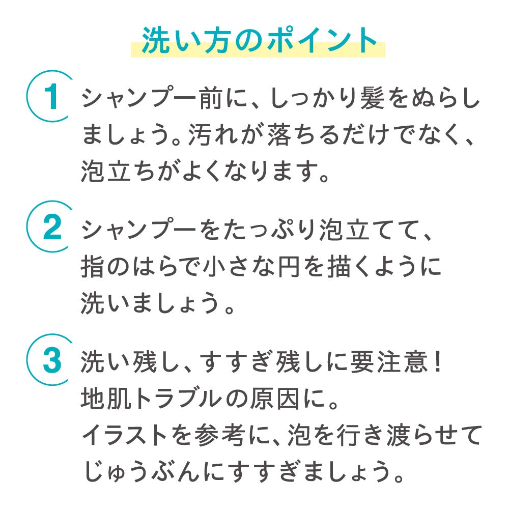 Amazon Com Curel Japan Acondicionador Japones Para El Cuidado De La Piel 6 8 Fl Oz Belleza Y Cuidado Personal
