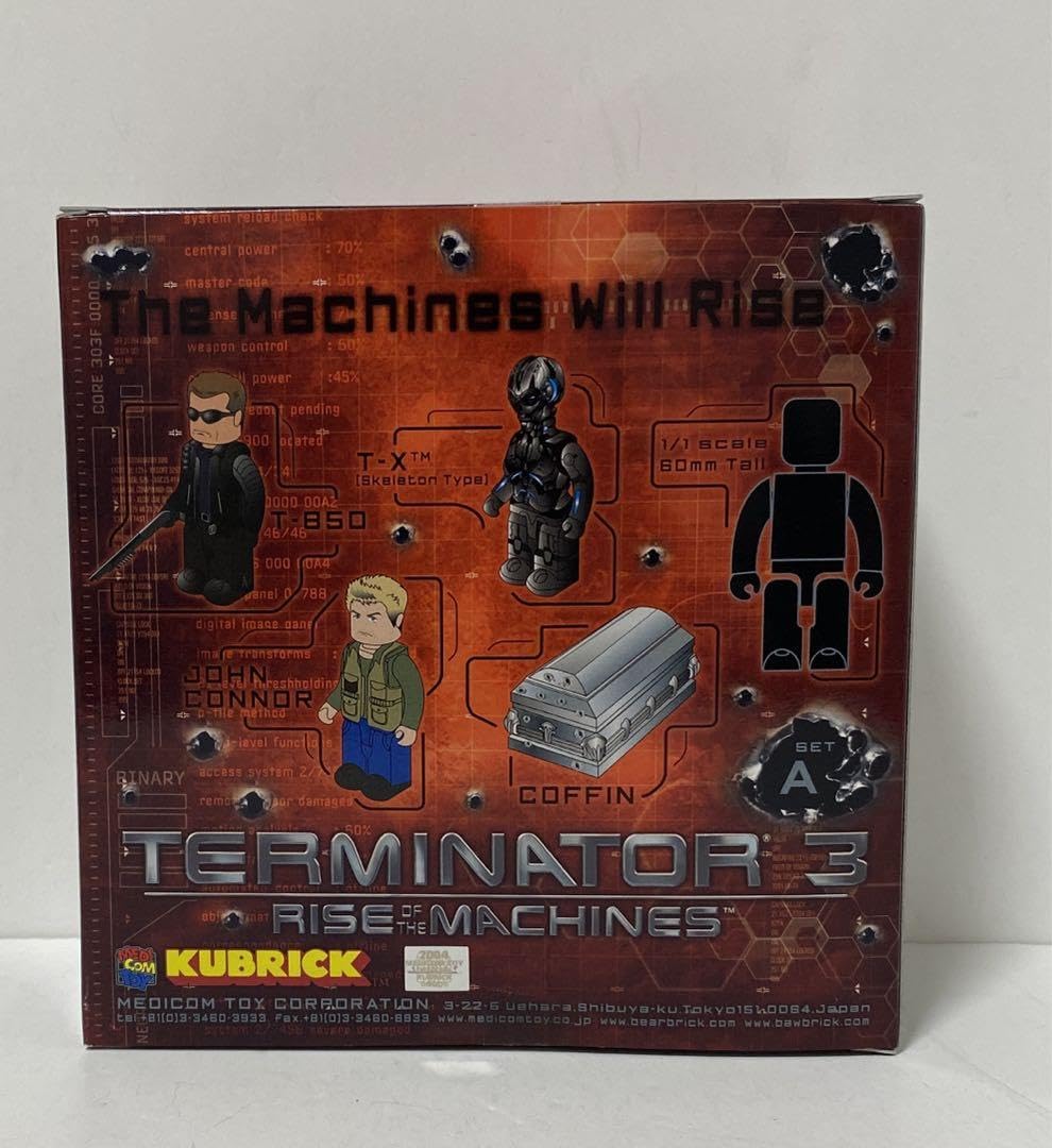 Amazon.co.jp: キューブリック ターミネーター3 SET A &Bセット : おもちゃ
