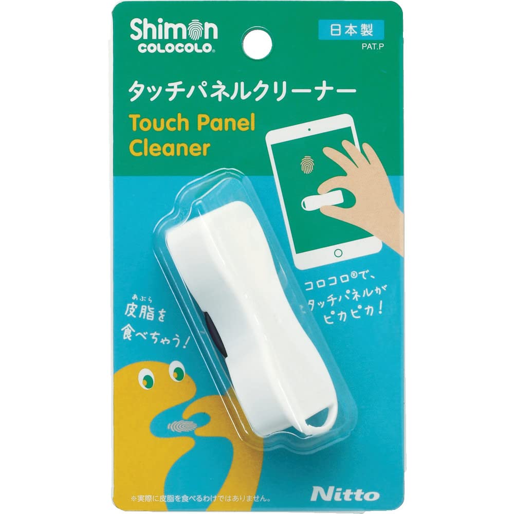 Amazon｜ニトムズ 指紋コロコロ ミニ ホワイト C5020｜粘着式