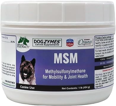 Dogzymes MSM 1 جنيه