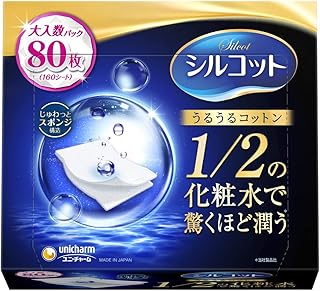 シルコットユニチャーム シルコット うるうるコットン スポンジ仕立て 80枚コットン本体