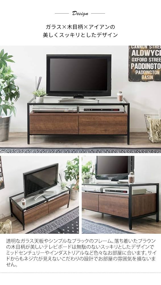 【美品‼️】キャスター付き♪ 115cm幅ローボード テレビ台 天板強化ガラス 楽天市場】テレビ台 ローボード コーナー型 前面ダークガラス 幅