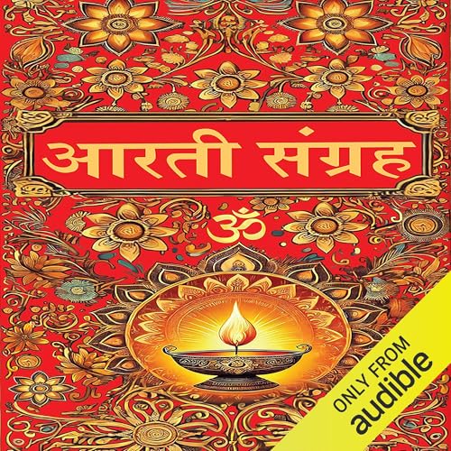 Page de couverture de Aarti Sangrah (Hindi Edition)