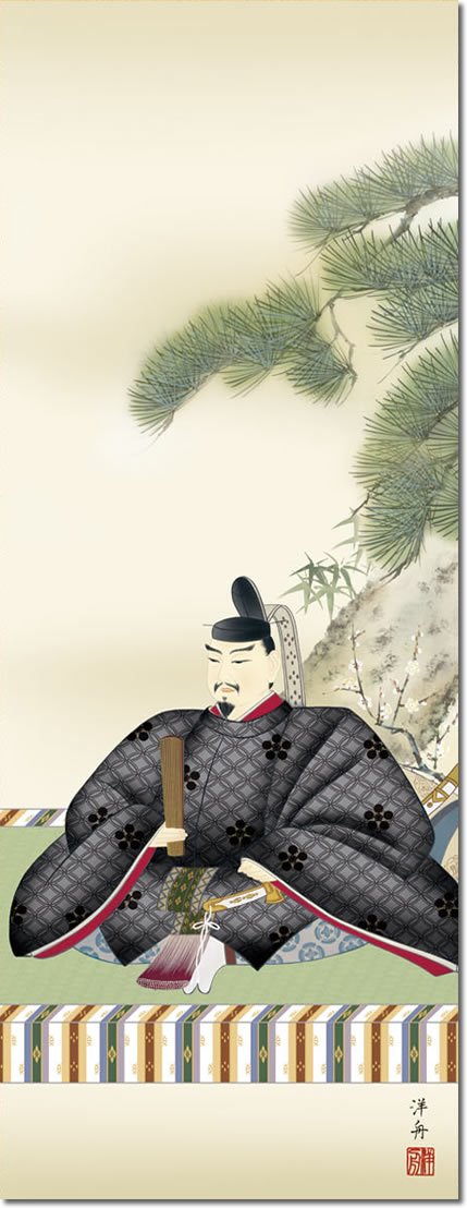 Amazon.co.jp: 天神様掛軸-天神/小野洋舟(尺三・桐箱)1MC4-040 床の間