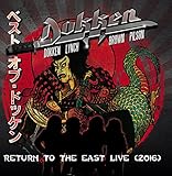 アローン･アゲイン(ラウドパーク･イントロ)