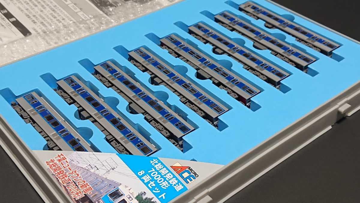 shima3 MICROACE A-2172 北総開発鉄道 Amazon | Σ形先頭車北総開発鉄道7000形8両セットA2172/マイクロ