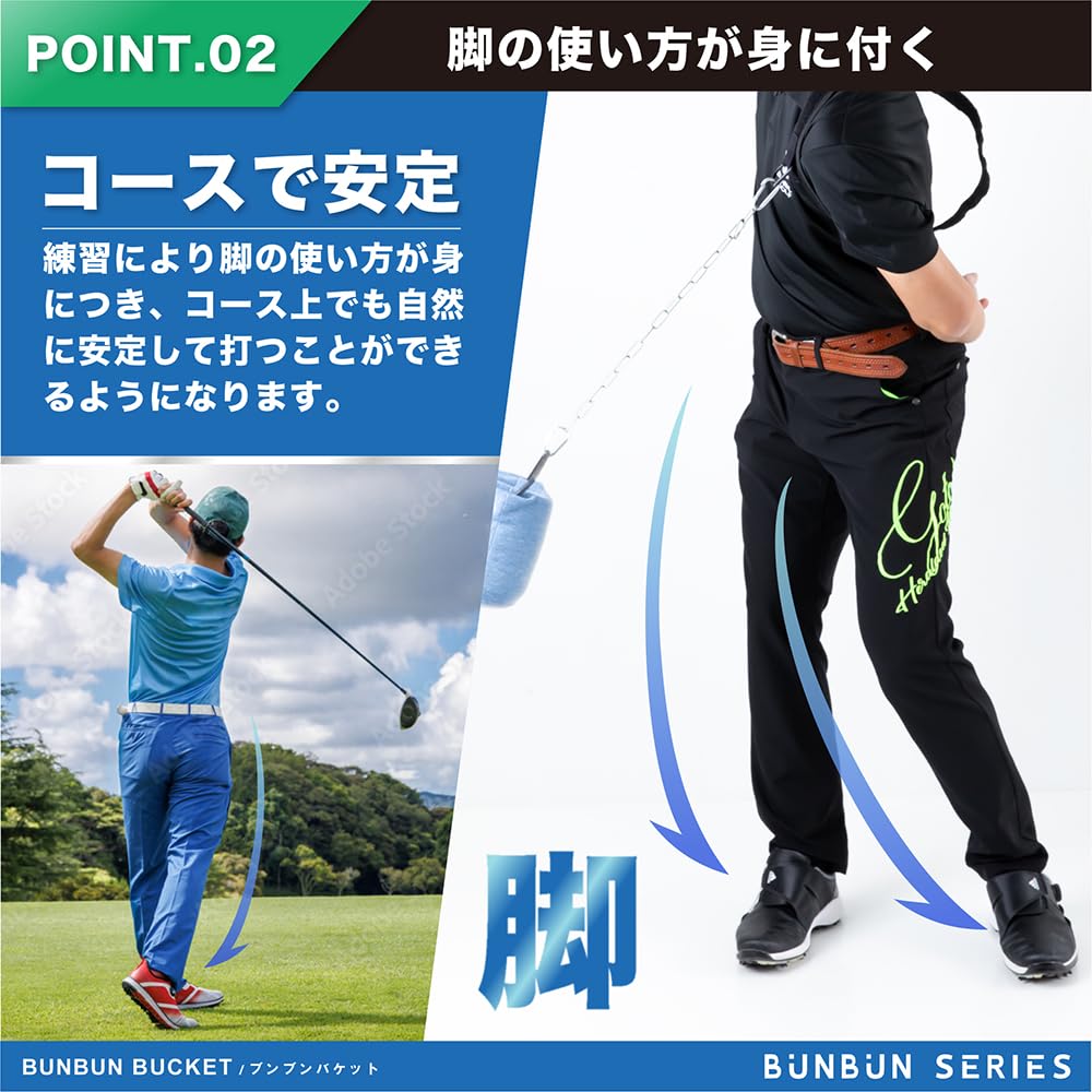 Amazon | BUNBUN下剋上 13万人 YOUTUBER ブンブン鈴木 監修 ゴルフ