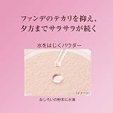 花王 プリマヴィスタ 化粧もち実感おしろいの商品画像