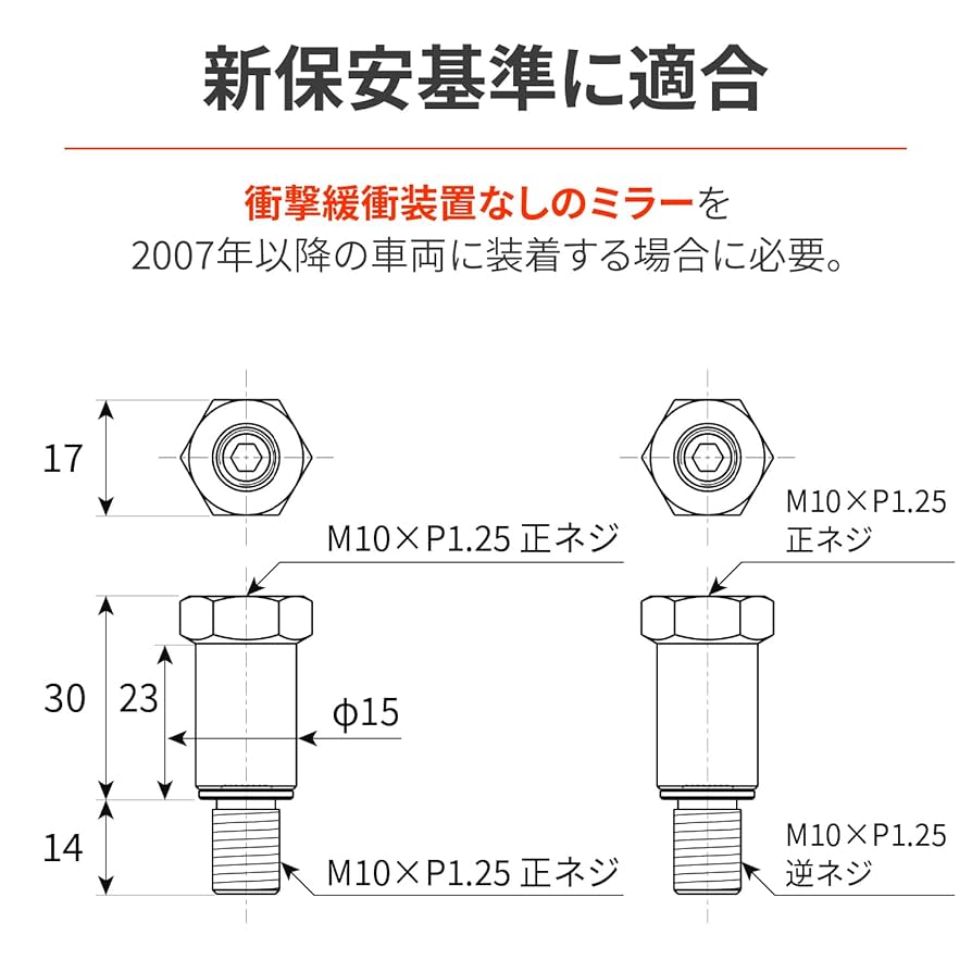 専用ページ　傷あり 61ebR1FWTML._UF894,1000_QL80_.jpg