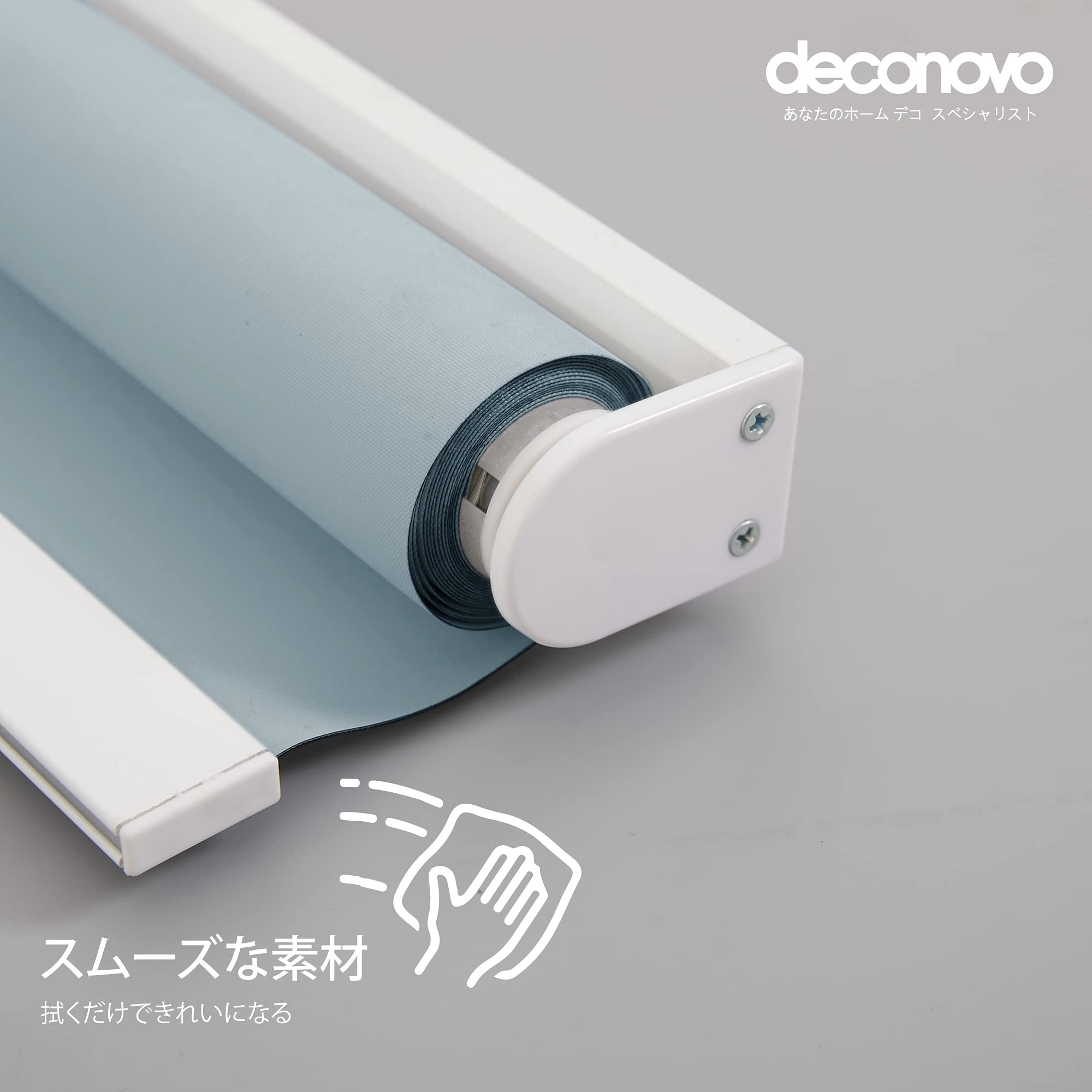 Deconovo ロールスクリーン 突っ張り式 ロールカーテン 1級遮光 UVカ Amazon｜Deconovo ロールスクリーン 突っ張り式 ロールカーテン 1級