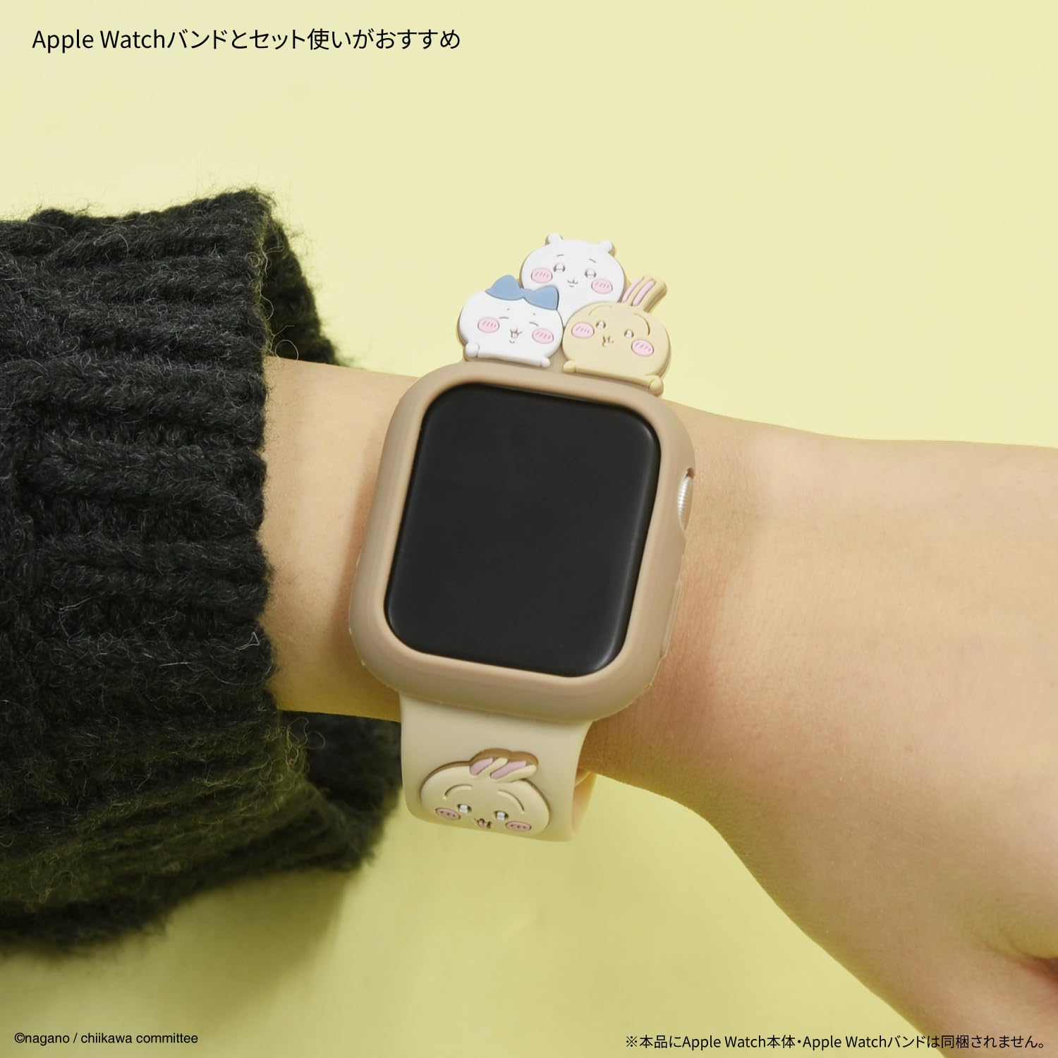 Amazon.co.jp: グルマンディーズ ちいかわ Apple Watch 41