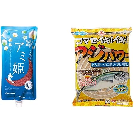 Amazon マルキュー Marukyu アミ姫 600g アジパワー セット買い マルキュー Marukyu スポーツ アウトドア