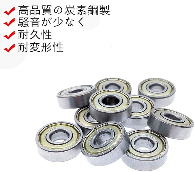 Bestu ミニチュアベアリング Mr608zz Ddl 608zz 内径8mm 外径22mm 幅7mm ベアリング ボールベアリング ミニ かわいい Bestu ミニチュアベアリング Mr608zz Ddl 608zz 内径8mm 外径22mm 幅7mm ベアリング ボールベアリング ミニ かわいい