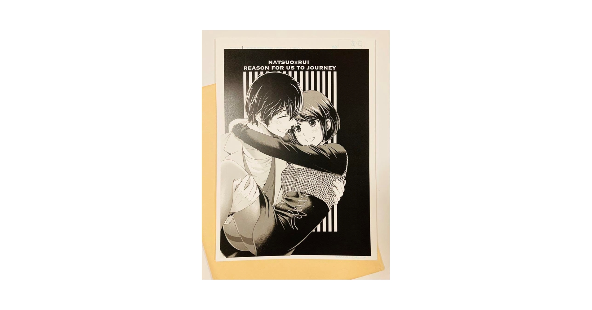 ドメスティックな彼女 12.14.17.19 特装版 限定版 袋とじ付きマガジン ドメスティックな彼女 12.14.17.19 特装版 限定版 袋とじ付き