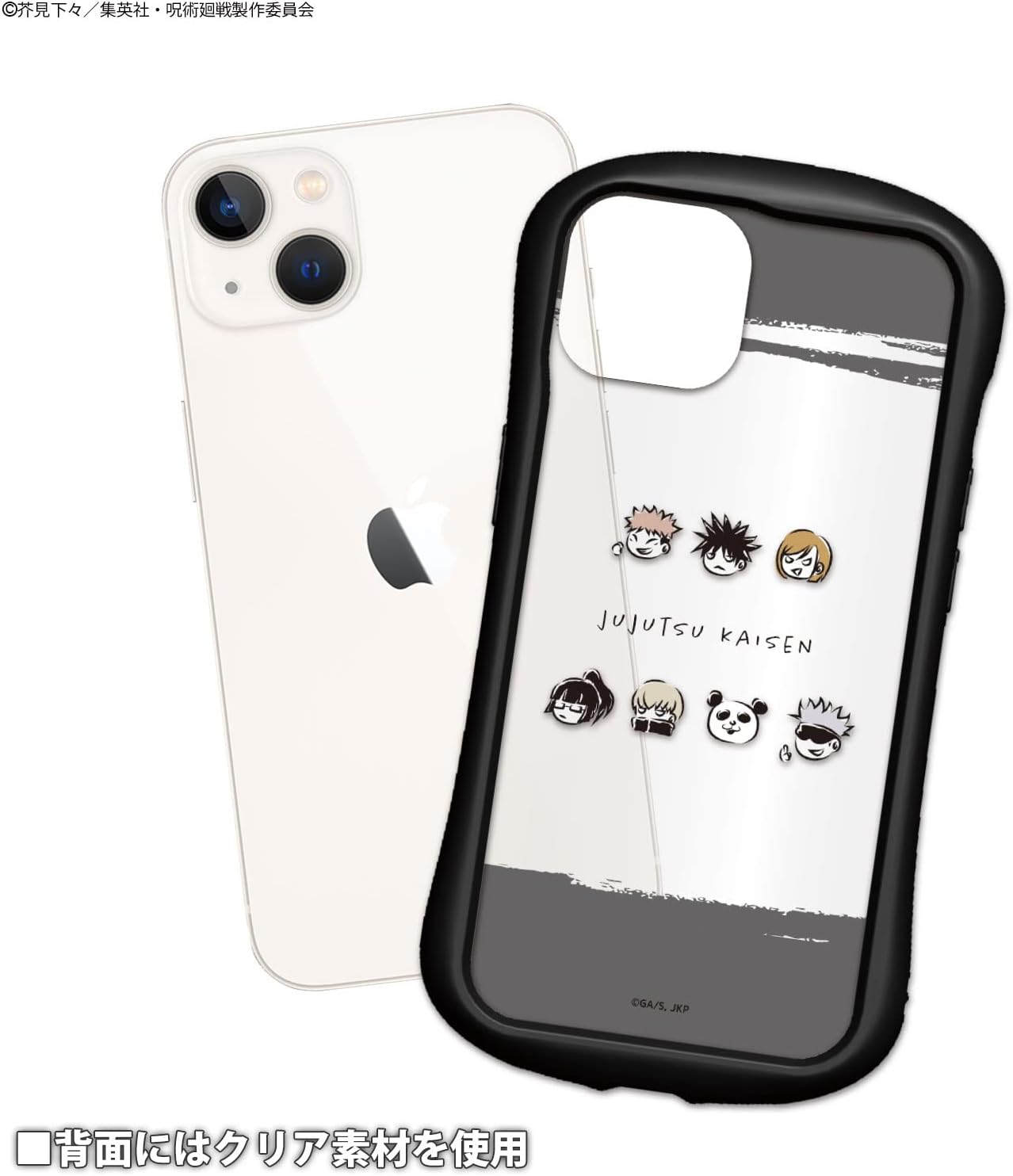 ドルチェ&ガッパーナ呪術廻戦コラボiPhone13Proケース