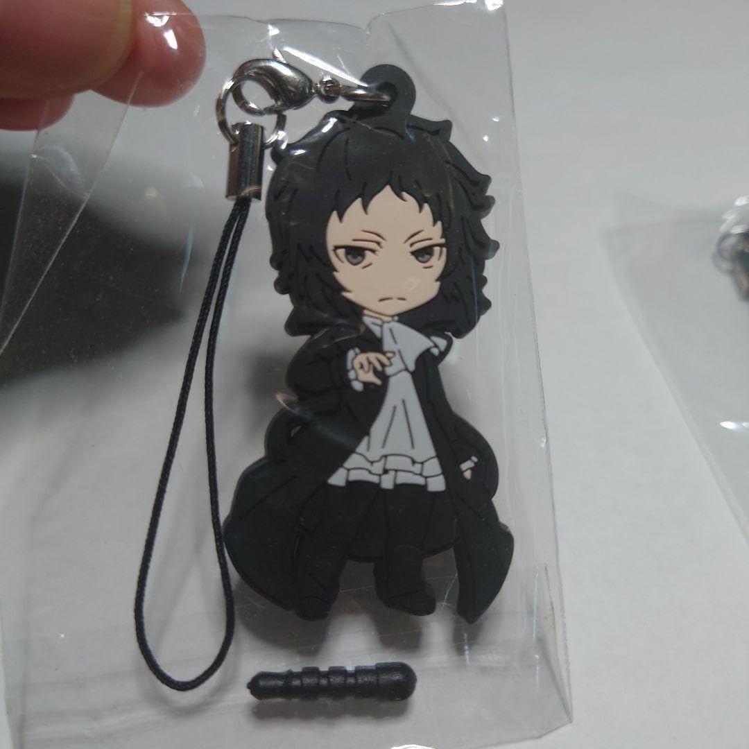 Amazon.co.jp: 文豪ストレイドッグス ラバーストラップ チャーム 4種