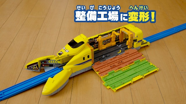 Amazon | タカラトミー(TAKARA TOMY) プラレール 動くぞ!変形! ギガ