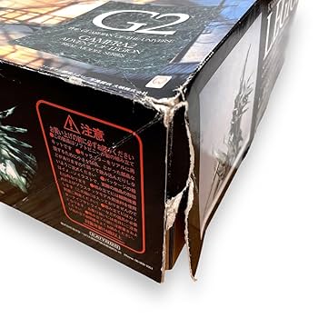 海洋堂★G2マザーレギオン塗装済み完成品★ガメラ2ソフトビニールキット送料無料 海洋堂☆G2マザーレギオン塗装済み完成品☆ガメラ2ソフト