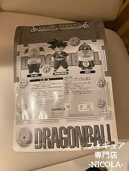 激レア　ドラゴンクエスト I〜Ⅵ ソフビフィギュアコンプリートセット 激レア ドラゴンクエスト I〜Ⅵ ソフビフィギュアコンプリート