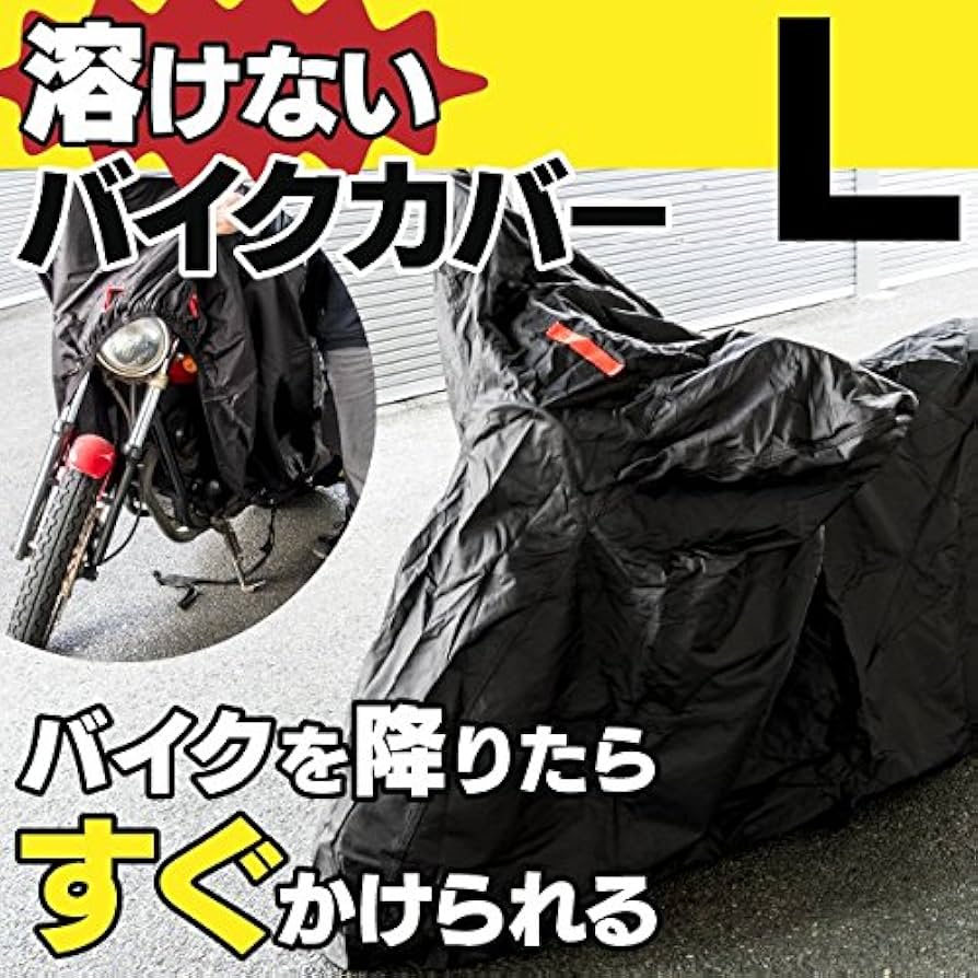 Amazon | アズーリプロデュース KLX125 LX125C型 [2015/10] バイク