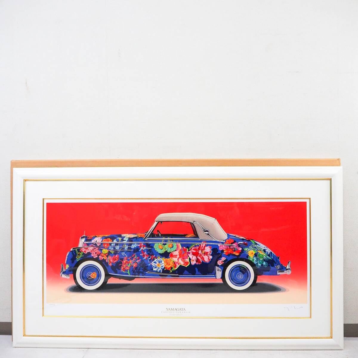 Amazon｜真作保証 ヒロヤマガタ EARTHLY PARADISE アースリー