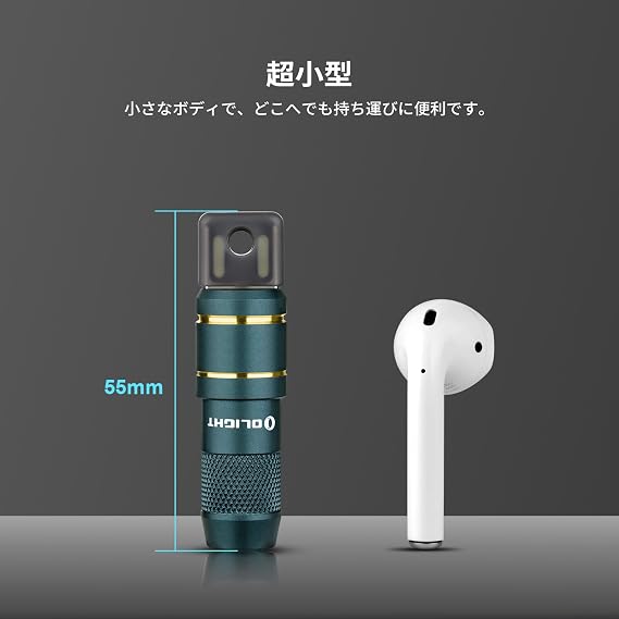 OLIGHT Imini2 Flashlight Elf Blue & I3T 2 EOS Black