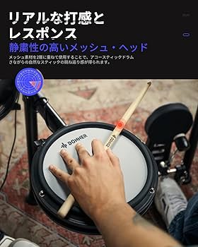 新品未使用 カホン ケース付 ストリング フルサイズ スト donner ドラム 新品未使用 カホン ケース付 ストリング フルサイズ スト donner