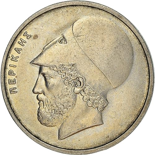 Pericles commemorative Greek coin