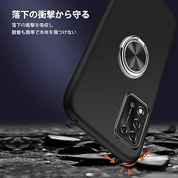 ZTE - Libero 5g Ⅱ ブラック　2台セット Amazon.co.jp: ZTE Libero 5G II ケース TPU 薄型 軽量 リング