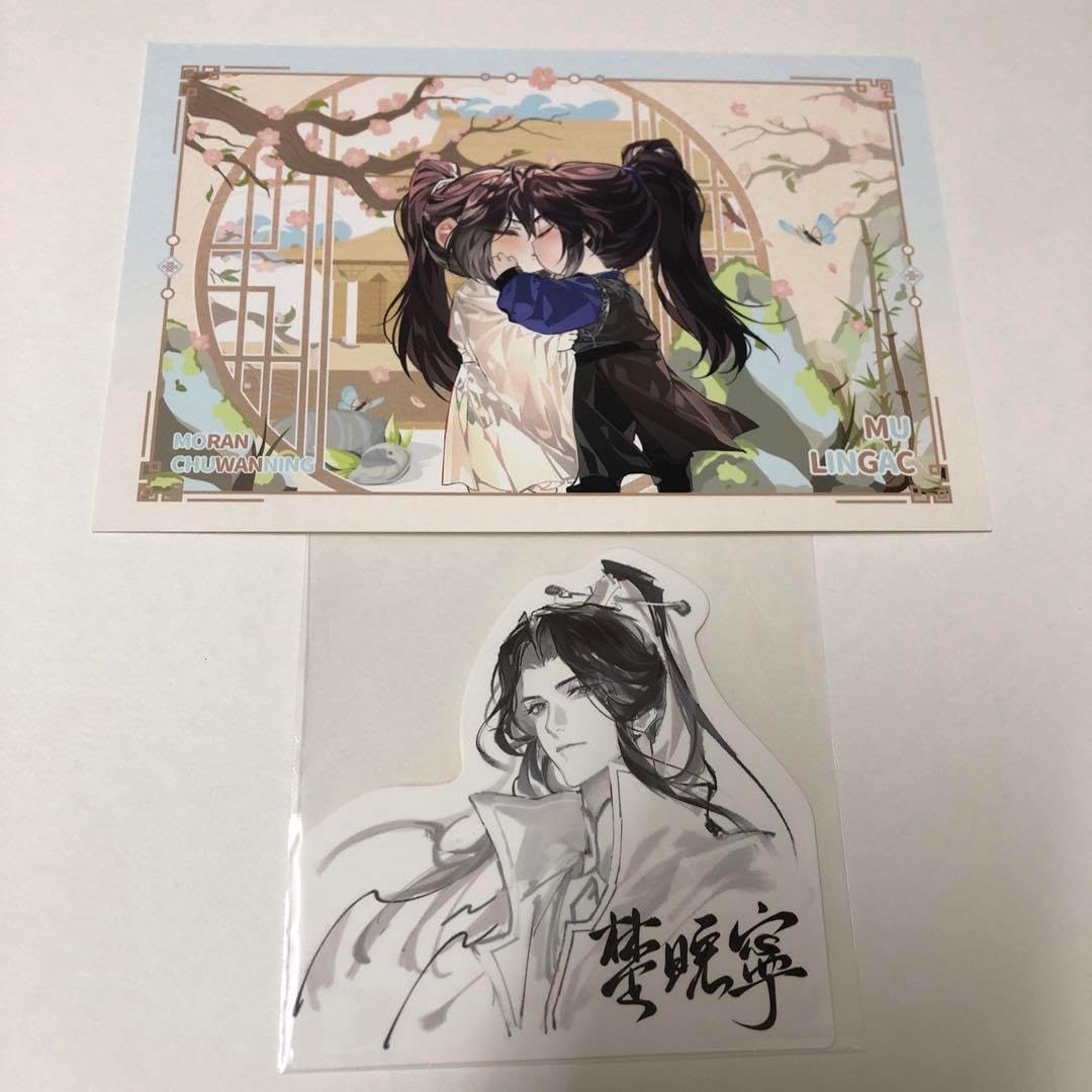 二哈和他的白猫师尊 中国 コラボカフェ 東京ドームシティ＜THE