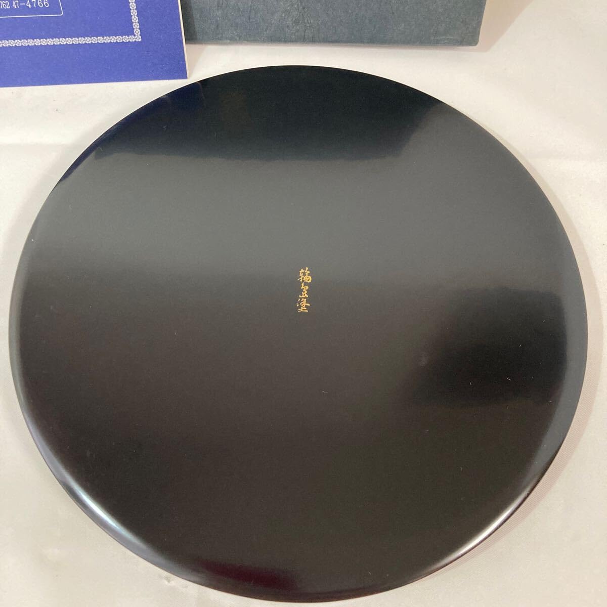 Amazon.co.jp: 特産 輪島塗 丸盆 お盆 トレー 漆芸 : ホーム